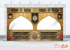 طرح آماده موکب شهادت امام رضا شامل خوشنویسی صلوات خاصه امام رضا
