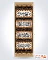 طرح کتیبه لایه باز شهادت امام رضا شامل خوشنویسی یا علی بن موسی الرضا المرتضی