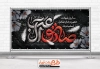 طرح لایه باز پلاکارد شهادت امام جعفر صادق با خوشنویسی صادق آل عبا