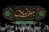 طرح بنر پشت سن شهادت امام صادق شامل تایپوگرافی امام جعفر صادق