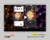 پروژه استوری شهادت امام صادق برای تیزر و تبلیغات شهادت امام جعفر صادق