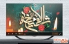کلیپ عزاداری شهادت امام جعفر صادق با نوای پیام کیانی