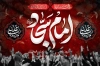 بنر جایگاه شهادت امام سجاد شامل خوشنویسی امام سجاد