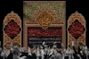 بنر خام شهادت امام حسن عسکری با خوشنویسی یا حسن بن علی العسکری