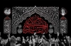 بنر عزاداری شهادت امام حسن عسکری با خوشنویسی السلام علی الحسن العسکری