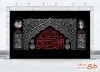 طرح کتیبه پشت مداح شهادت امام حسن عسکری شامل عکس رهبر جدید