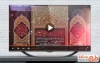 دانلود کلیپ تسلیت شهادت امام حسن عسکری با مداحی محمد حسین پویانفر