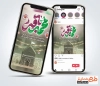 دانلود طرح پست و استوری ولادت امام باقر دارای خوشنویسی محمد باقر
