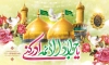 طرح بنر جایگاه میلاد امام جواد شامل خوشنویسی یا جواد الائمه ادرکنی