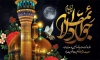 طرح بنر شهادت امام جواد با تایپوگرافی جواد الائمه