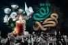 طرح بنر قابل ویرایش جایگاه شهادت امام جواد با تایپوگرافی محمد تقی