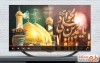 نماهنگ تسلیت شهادت امام جواد با نوای حامد کمیلی
