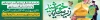 طرح بنر بیلبورد اطلاعیه استقبال از پرچم حرم امام رضا شامل عکس خادم امام رضا