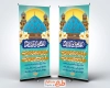 طرح بنر ایستاده نیمه شعبان شامل تایپوگرافی اللهم عجل لولیک الفرج
