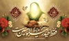 طرح بنر دکور مراسم جشن میلاد امام علی شامل خوشنویسی فقط حیدر امیرالمومنین است