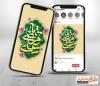 قالب پست و استوری میلاد حضرت علی شامل تایپوگرافی یا مرتضی علی