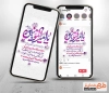 طرح اینستاگرام اطلاع رسانی ولادت حضرت علی شامل تایپوگرافی یا امیر المومنین