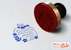 طرح لایه باز مهر تشویق دانش آموز