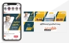 پست اسلایدی اینستاگرام
