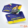 نمونه کارت ویزیت تبلیغاتی کاندیدای انتخاباتی به صورت لایه باز