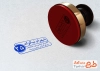طرح مهر لیزری انتخابات