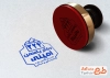 طرح مهر لیزری انتخابات