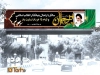 طرح لایه باز بیلبورد ارتحال امام خمینی (ره) و قیام خونین 15 خرداد