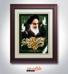 طرح لایه باز بنر امام خمینی
