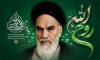 طرح بنر ارتحال امام خمینی شامل تایپوگرافی خورشید جماران