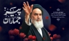طرح بنر رحلت امام خمینی شامل عکس امام خمینی