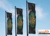 طرح پرچم عمودی رحلت امام خمینی شامل عکس امام خمینی