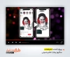 دانلود پروژه افترافکت اینستاگرام سالروز رحلت امام خمینی با موسیقی بی کلام