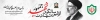 طرح بیلبورد سالگرد شهید رئیسی شامل عکس آیت الله رئیسی