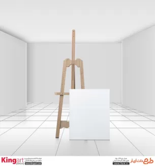 طرح موکاپ بوم نقاشی چوبی روی سه پایه چوبی رایگان به صورت لایه باز با فرمت psd جهت پیش نمایش بوم و تخته شاسی
