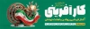 طرح روز پلاکارد کارآفرینی شامل وکتور پرچم ایران