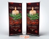 طرح بنر استند شهادت حضرت فاطمه شامل خوشنویسی صدیقه شهیده با قابلیت ویرایش و فرمت PSD
