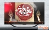 دانلود کلیپ تسلیت شهادت حضرت فاطمه با مداحی محمود کریمی