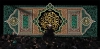 طرح قابل ویرایش کتیبه شهادت حضرت فاطمه طرح بنر کتیبه ایام فاطمیه شامل تایپوگرافی السلام علیک یا فاطمه الزهرا