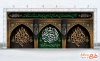 طرح آماده کتیبه پشت منبر فاطمیه با تایپوگرافی صدیقه الشهیده با فرمت PSD و قابل ویرایش