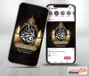 طرح استوری شهادت حضرت زهرا شامل تایپوگرافی یا فاطمه