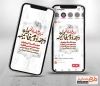 استوری لایه باز اطلاعیه دهه دوم فاطمیه شامل خوشنویسی مراسم روضه خوانی دهه دوم فاطمیه