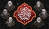 طرح بنر قابل ویرایش ایام فاطمیه دانلود بنر پشت سن شهادت حضرت زهرا شامل خوشنویسی السلام علیک یا فاطمه الزهرا