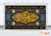 طرح آماده موکب فاطمیه شامل خوشنویسی به روضه مادر پهلو شکسته خوش آمدید با فرمت PSD و قابل ویرایش