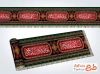 طرح بنر کتیبه افقی ایام فاطمیه دانلود طرح کتیبه نواری شهادت حضرت زهرا شامل خوشنویسی السلام علیک یا فاطمه الزهرا