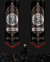 طرح خام کتیبه عمودی دهه فاطمیه با خوشنویسی یا فاطمه الزهرا با فرمت PSD و قابل ویرایش