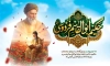 طرح بنر لایه باز روز بزرگداشت فردوسی شامل تصویرسازی فردوسی