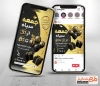 پست اینستاگرام تخفیف ویژه بلک فرایدی شامل متن تخفیف ویژه جمعه سیاه
