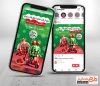 قالب اینستاگرام تخفیف ویژه شب یلدا