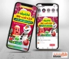 طرح استوری تخفیف شب یلدا
