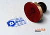 طرح مهر گاوصندوق شامل وکتور قفل